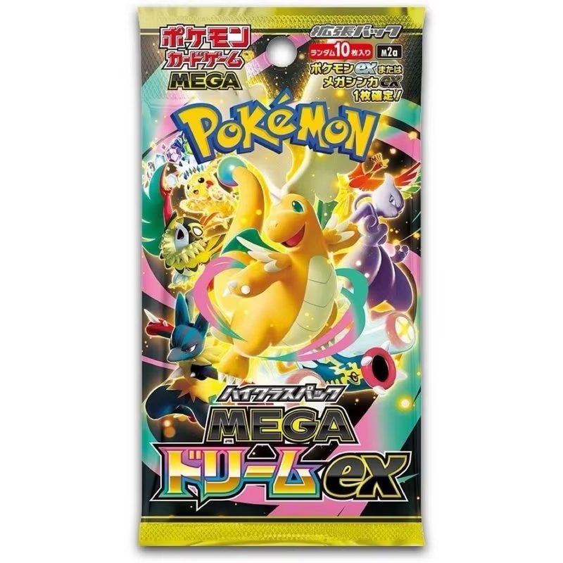 Gaming Accessories Box - Pokémon TCG M2a JP Editie Verzamelkaarten