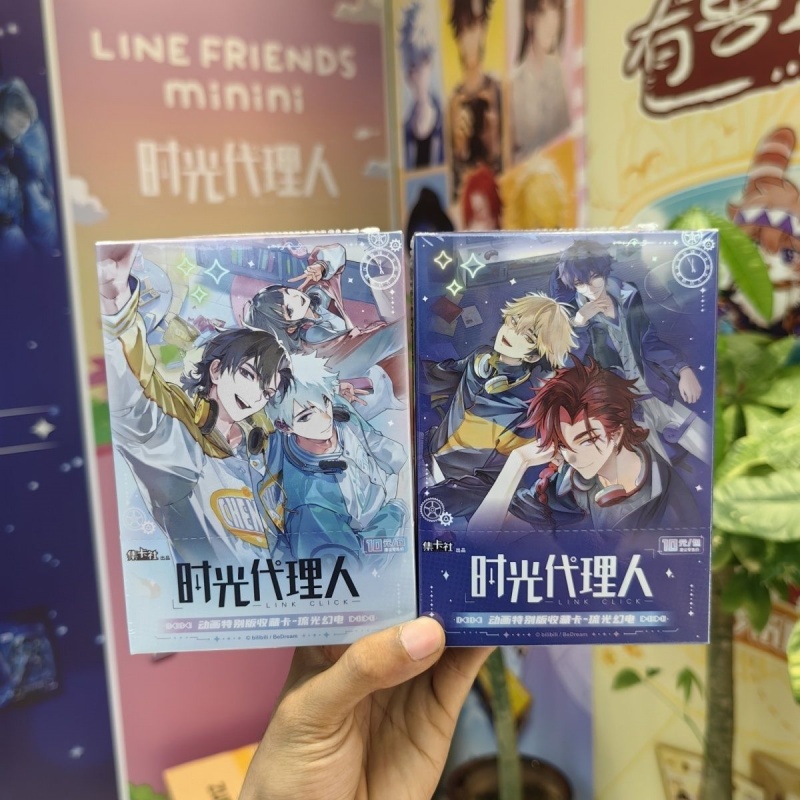 Gaming Accessories Box - Op voorraad CARDFUN Link Click verzamelkaarten: