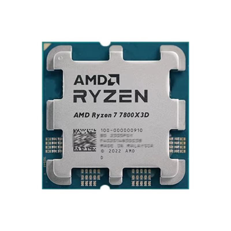 AMD R7 7800X3D Ryzen 7 AM5 CPU - Amd Cpu Ryzen 7 recensie en prijs
