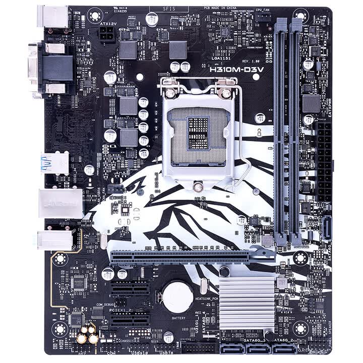 H310M-D3V Moederbord Intel H31 - Intel Cpu Core I9 recensie en prijs