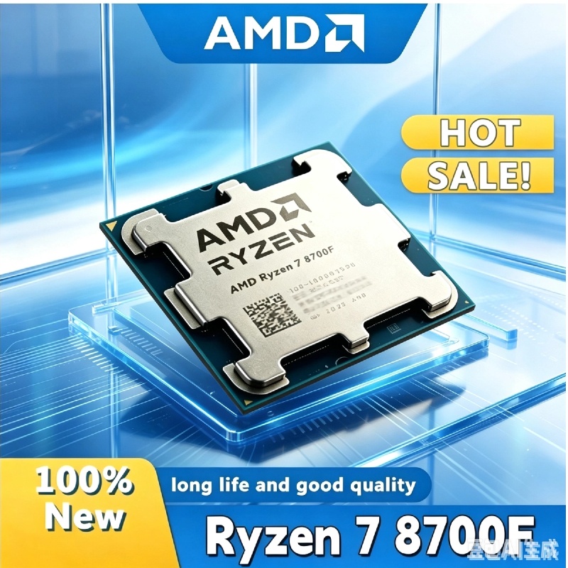 AMD Ryzen 7 8700F Origineel Ni - Amd Cpu Ryzen 7 recensie en prijs