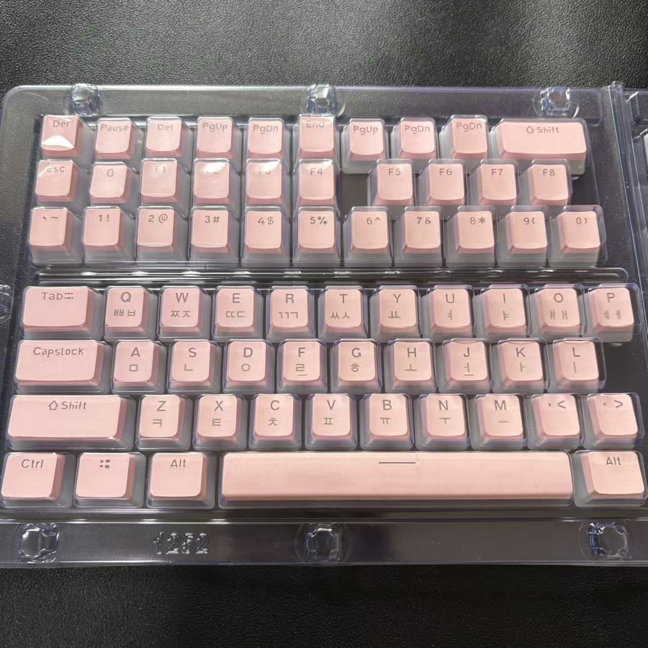 Hangul Keycap Koreaanse Lay-Ou - Gaming Accessories Aesthetic recensie en prijs