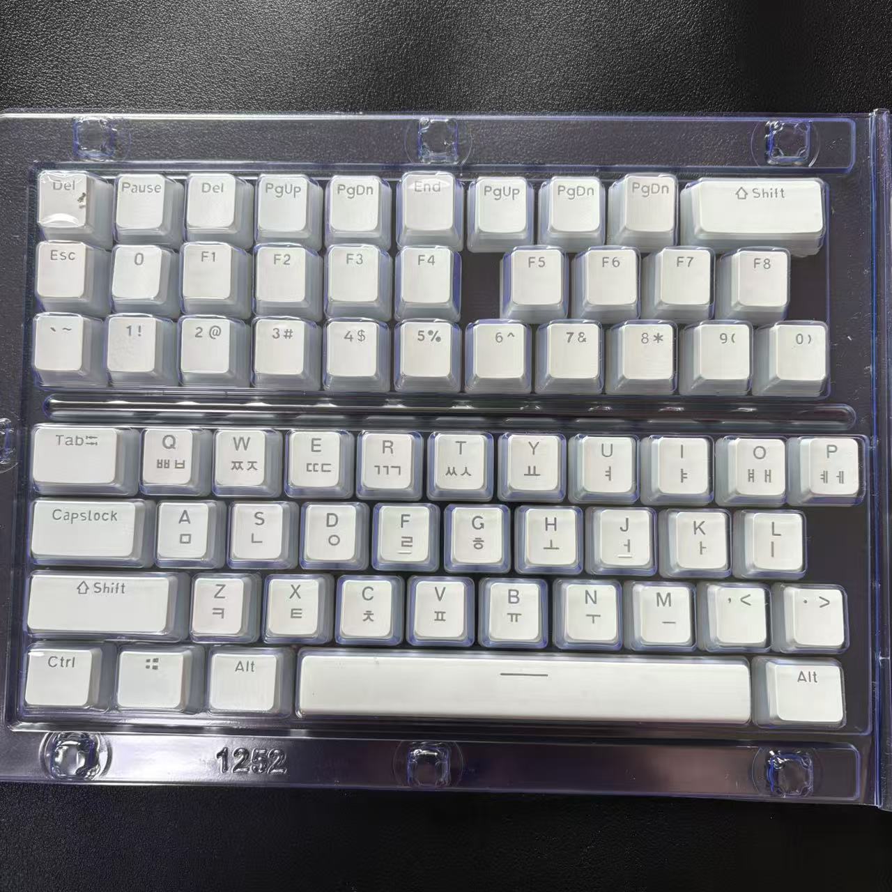 Hangul Keycap Koreaanse Lay-Ou - Gaming Accessories Aesthetic recensie en prijs