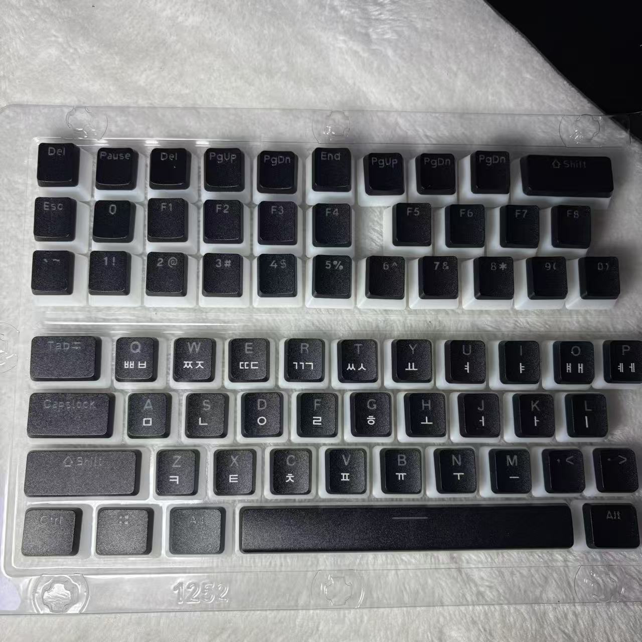 Hangul Keycap Koreaanse Lay-Ou - Gaming Accessories Aesthetic recensie en prijs