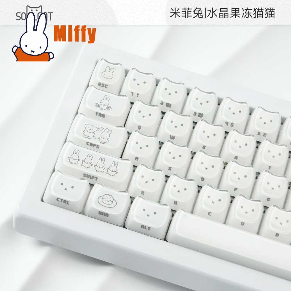 Kawaii Miffy Keycaps Schattig  - Gaming Accessories Aesthetic recensie en prijs