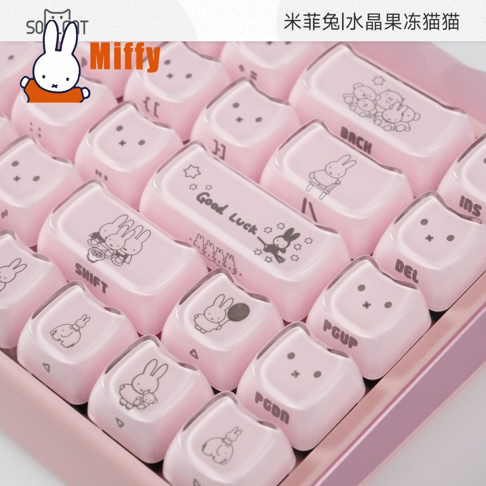 Kawaii Miffy Keycaps Schattig  - Gaming Accessories Aesthetic recensie en prijs