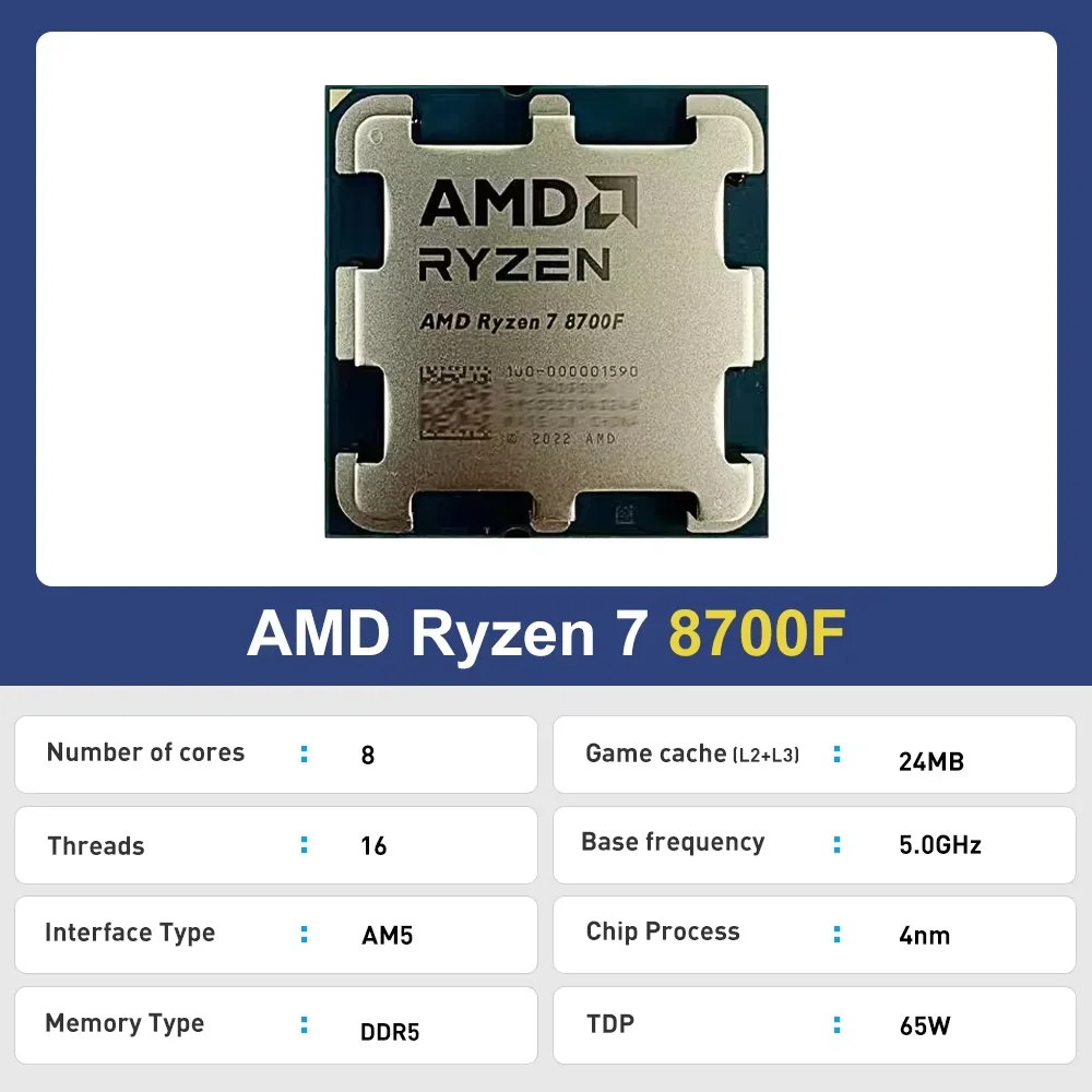 NIEUWE AMD Ryzen 7 8700F R7 87 - Amd Cpu Ryzen 7 recensie en prijs