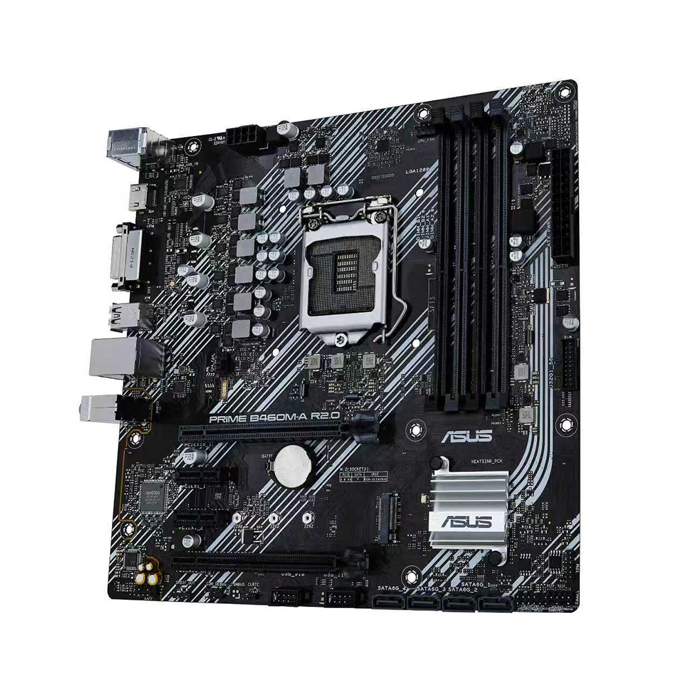 ASUS PRIME B460M-A R2.0 LGA 12 - Intel Cpu Core I9 recensie en prijs
