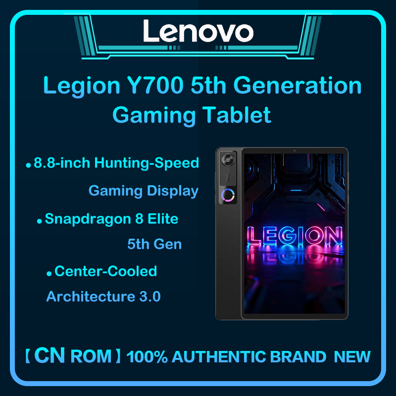 Lenovo Legion Y700 Gen 5 Gamin - Gaming Accessories Tablet recensie en prijs