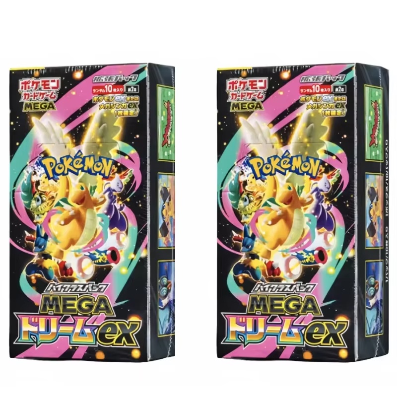 M2a Mega Dream Ex Mega Evoluti - Gaming Accessories Box recensie en prijs