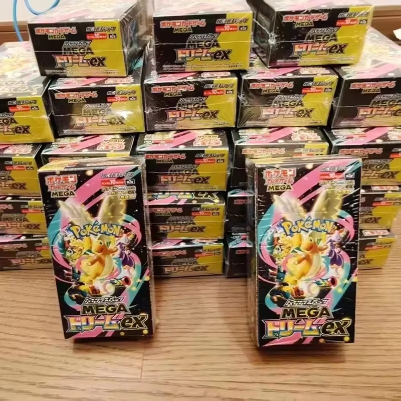 M2a Mega Dream Ex Mega Evoluti - Gaming Accessories Box recensie en prijs