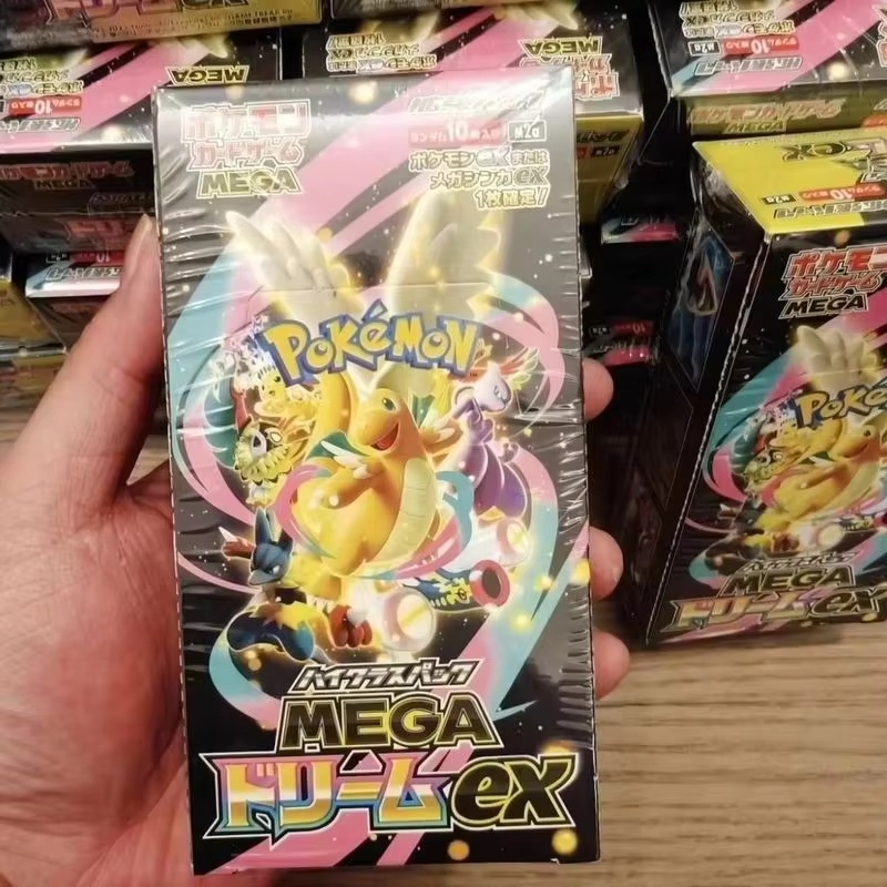 M2a Mega Dream Ex Mega Evoluti - Gaming Accessories Box recensie en prijs